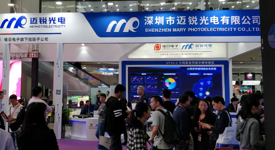 williamhill光电深圳LED展