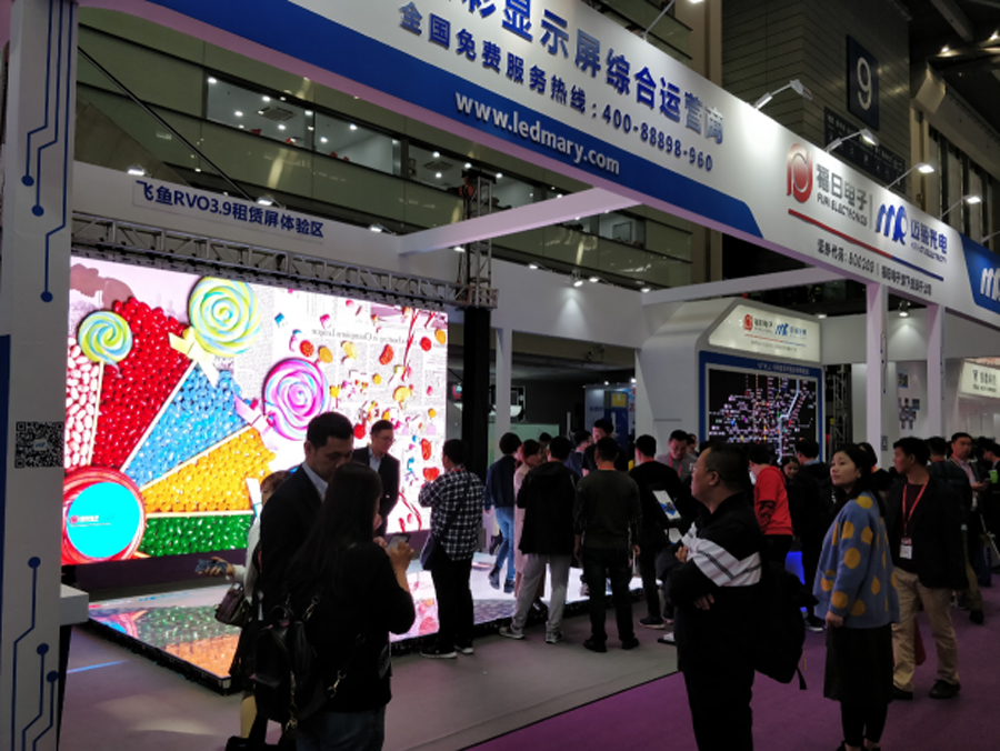 williamhill光电深圳LED展
